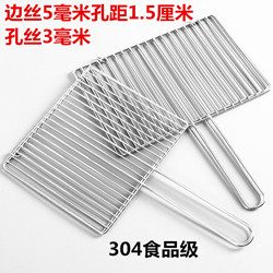 河北千诺金属制品厂