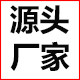 七品严选的LOGO