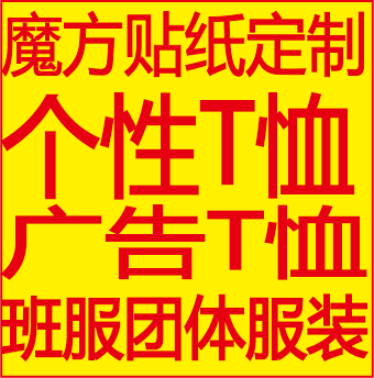 北京个性礼品定制网
