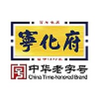 宁化府益源庆