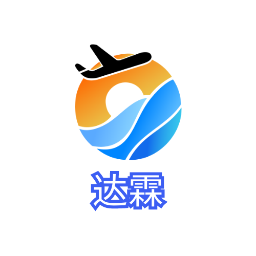 达霖居家日用专营店的LOGO