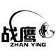 战鹰户外旗舰店的LOGO