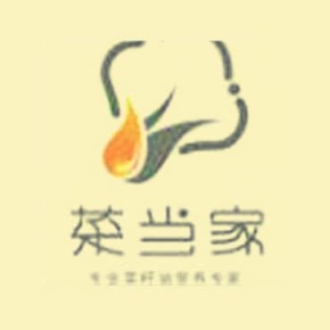 菜当家旗舰店的LOGO