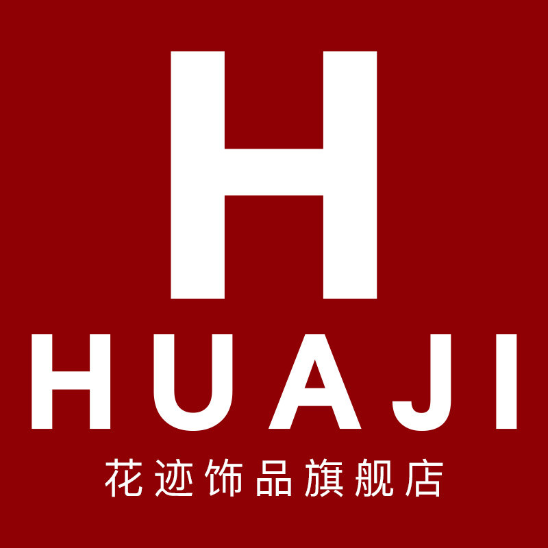 花迹饰品旗舰店的LOGO