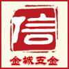 嘉兴金诚五金灯具商店的LOGO