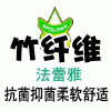 湖南绿之韵竹纤维直销的LOGO
