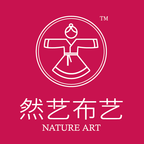 然艺布艺