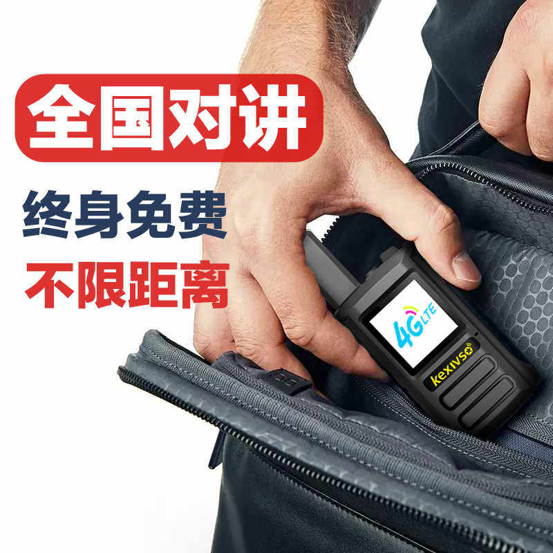 柯星优品电器店