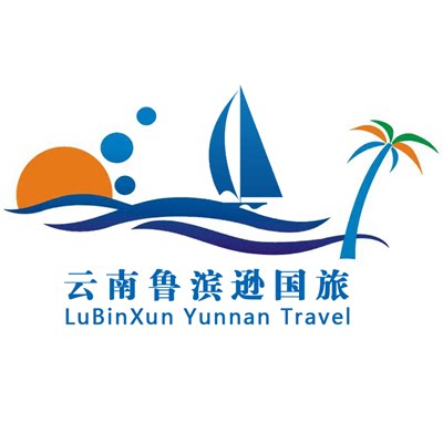 云南鲁滨逊国旅专营店
