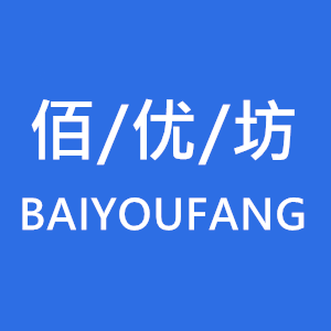 佰优坊数码专营店的LOGO