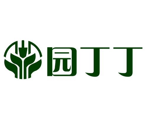 园丁丁的LOGO