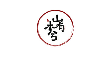 艺萌兔服饰