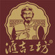 汇吉工坊旗舰店