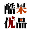酷呆优品KDYP帆布腰带加长皮带