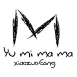 玉米mama小作坊