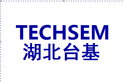 台基可控硅模块销售中心
