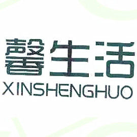 馨生活旗舰店的LOGO