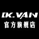 dkvan旗舰店