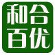 和合百优