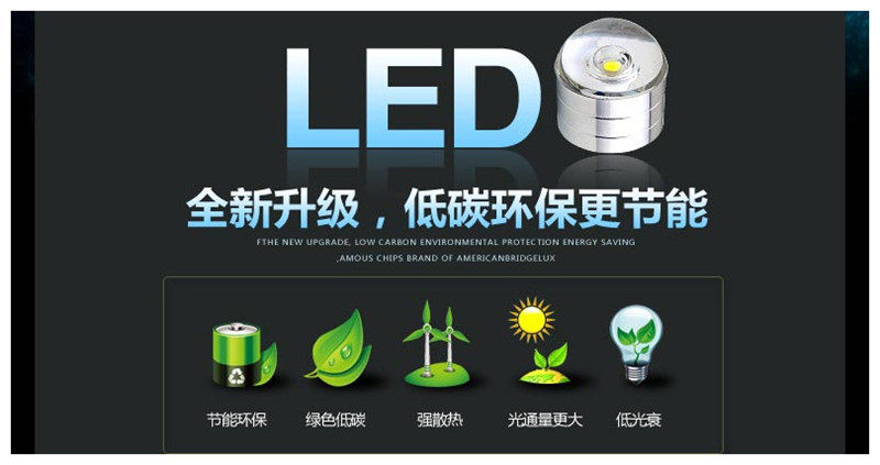 卡迪伦照明