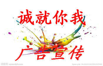 诚就你我礼品批发商城的LOGO