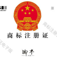 渝牛凉席工厂