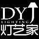 ARTICLELAMPHOUSE旗舰店的LOGO