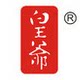 皇爷旗舰店的LOGO