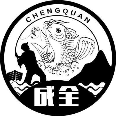 成全渔具企业店的LOGO