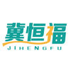 冀恒福旗舰店