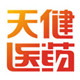 天健医药