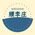 帽子尾货甩货清仓
