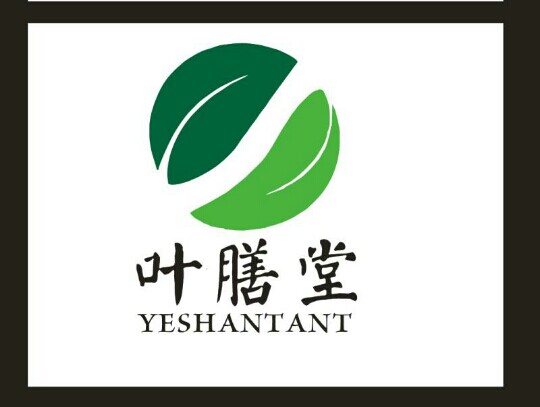 雪静美妆店的LOGO