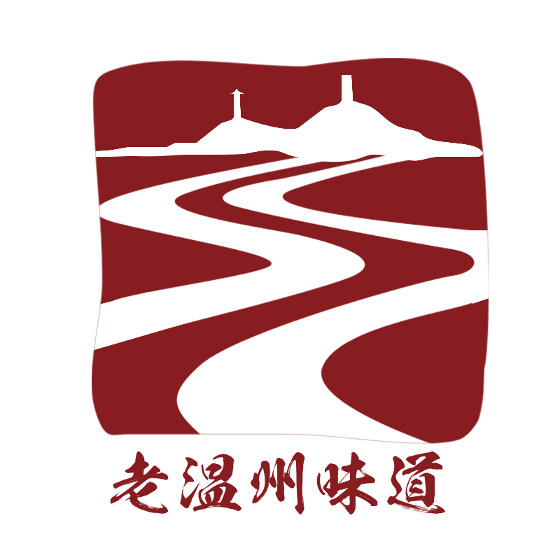 老温州味道的LOGO