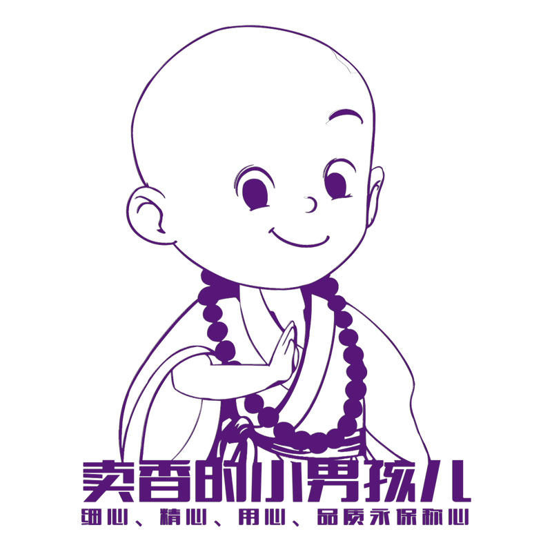 卖香的小男孩儿的LOGO