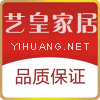 艺皇家居生活馆