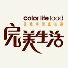 演绎完美生活