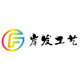 岸发工艺的LOGO