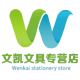 智乐侠旗舰店的LOGO