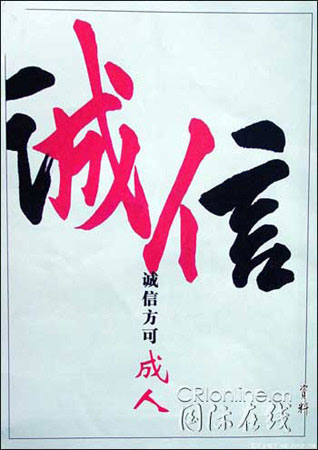 喜来乐医疗