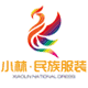 小林民族服装