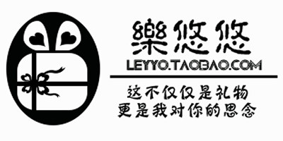 乐悠悠尚品