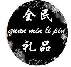 全民水晶礼品批发