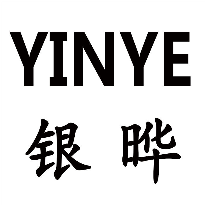 银晔汽车用品官方店