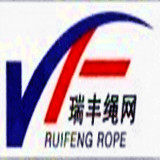 瑞丰绳网索具的LOGO