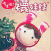 DIY彩虹童话屋的LOGO