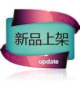 兴盛档案装具厂
