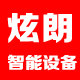 工具车工具柜工厂店