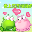 妆之妍正品店的LOGO