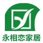 永相恋家居生活馆